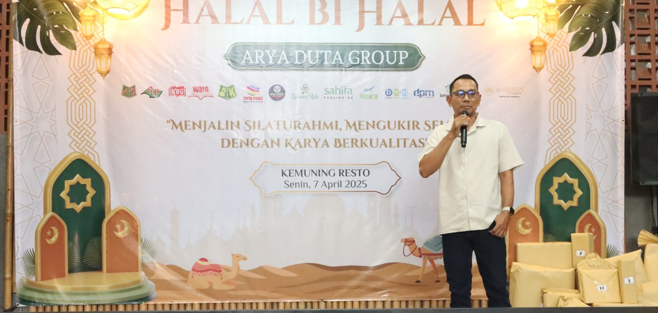 AD GROUP